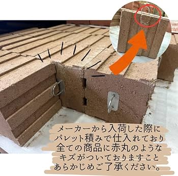 Amazon.co.jp: ウェイトブロック ブラウン 2個セット リング付き Amazon.co.jp: ウェイトブロック ブラウン 2個セット リング付き